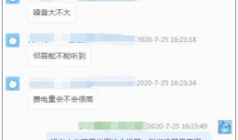吃瓜鹅天天爆料是真的吗,真相揭秘，是真是假一探究竟
