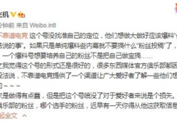 爆料吃瓜文案搞笑句子短句,爆笑短句盘点